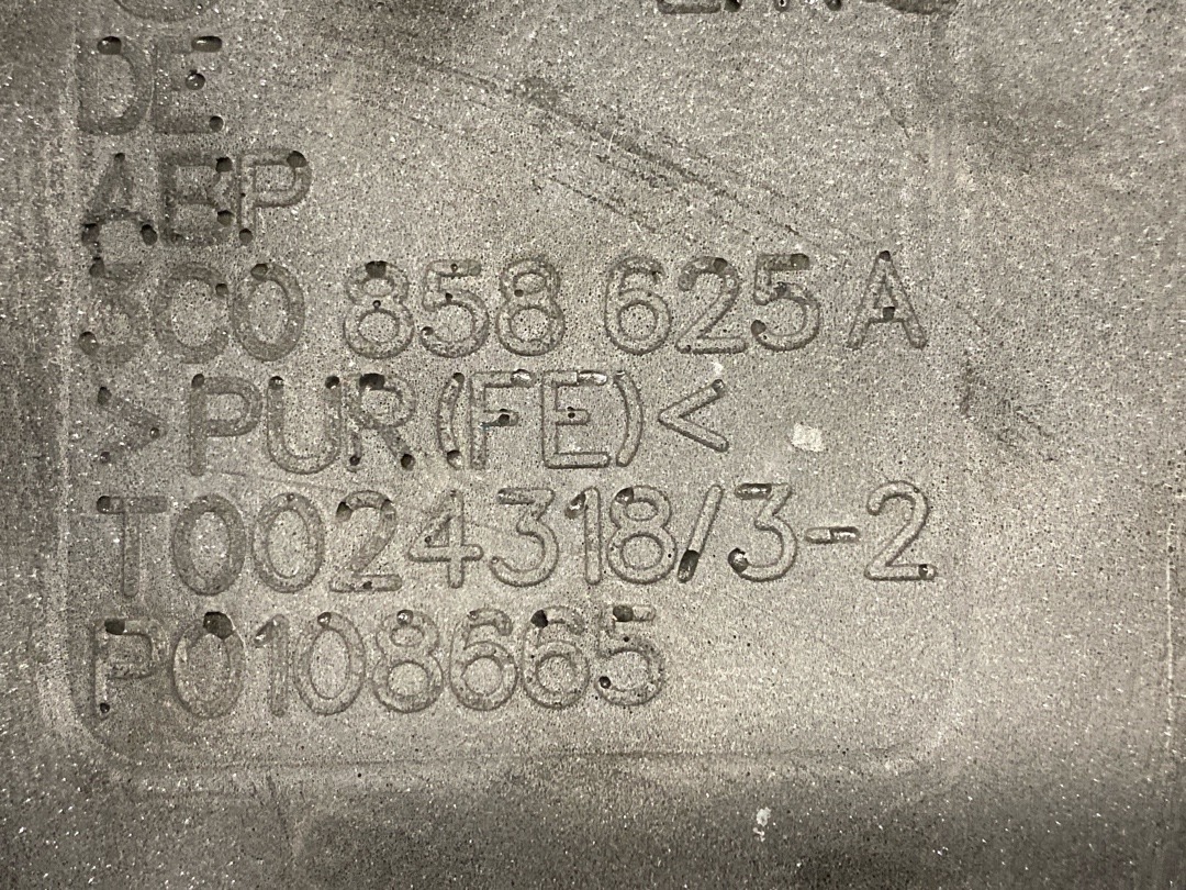 Кожух рулевой колонки, 1420 рублей, Красноярск