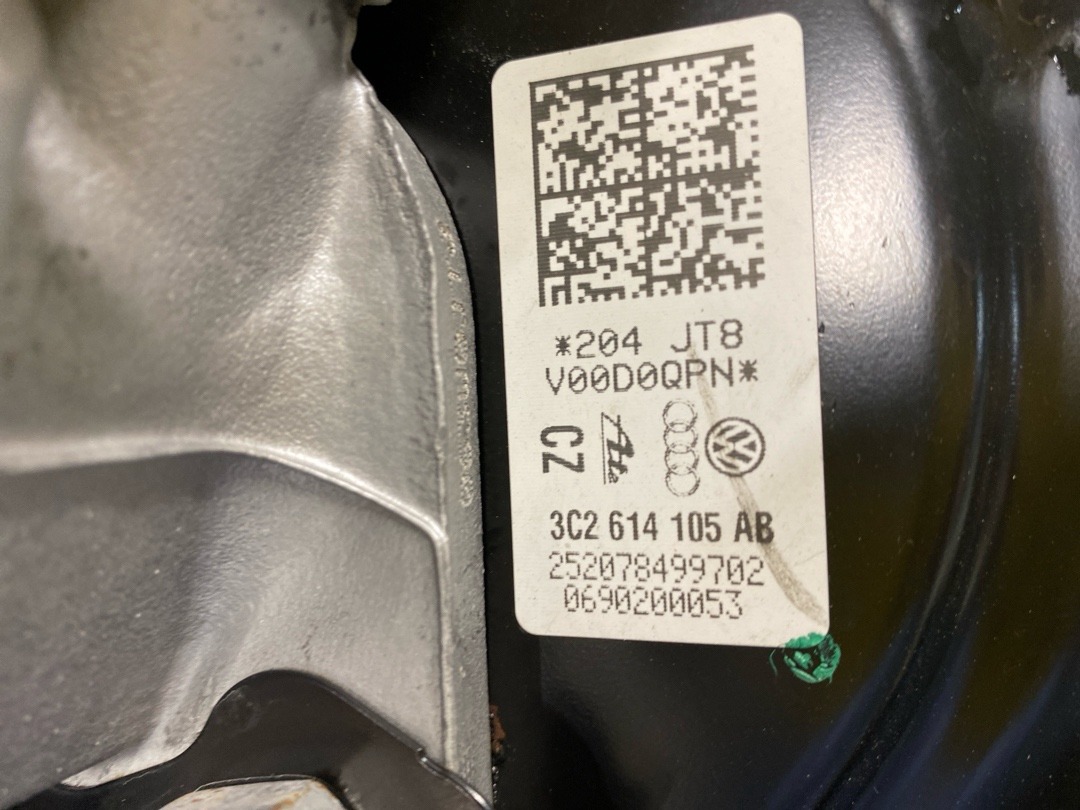 Вакуумный усилитель, 2620 рублей, Красноярск