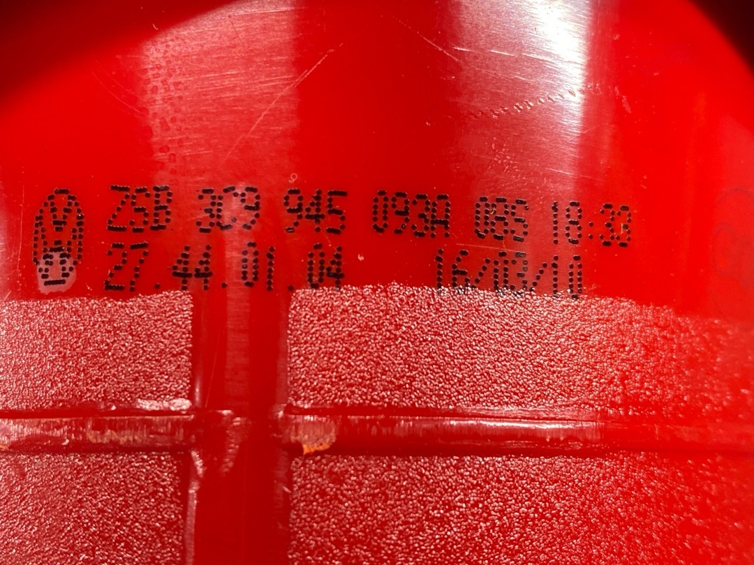 Фонарь в крышку багажника, 3860 рублей, Красноярск