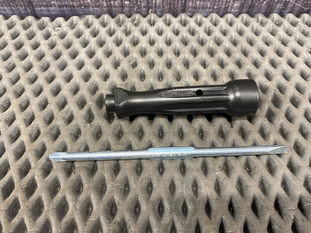 Отвертка, 720 рублей, Красноярск