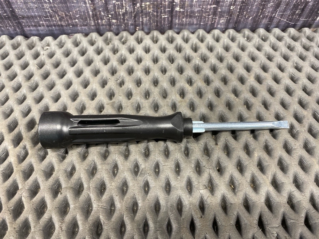 Отвертка, 720 рублей, Красноярск