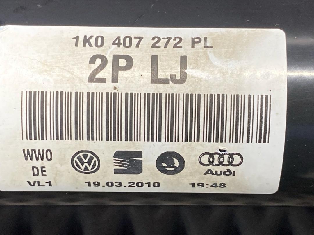 Привод, 8360 рублей, Красноярск