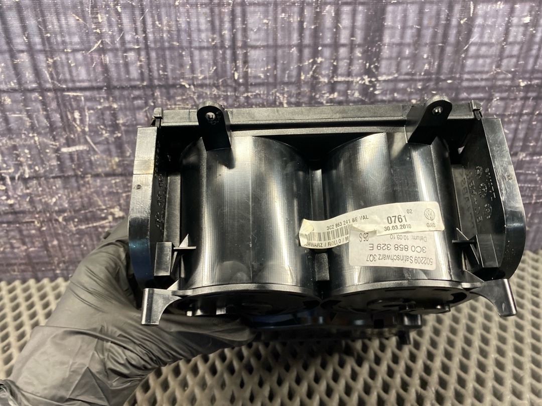 Подстаканник, 2360 рублей, Красноярск