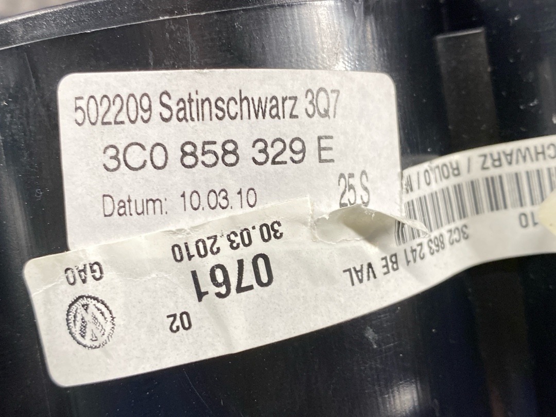 Подстаканник, 2360 рублей, Красноярск