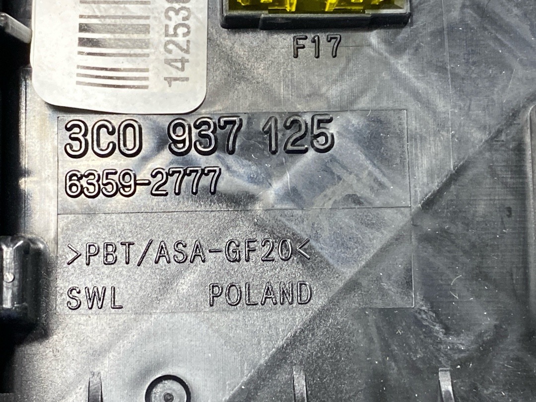 Блок предохранителей, 2820 рублей, Красноярск