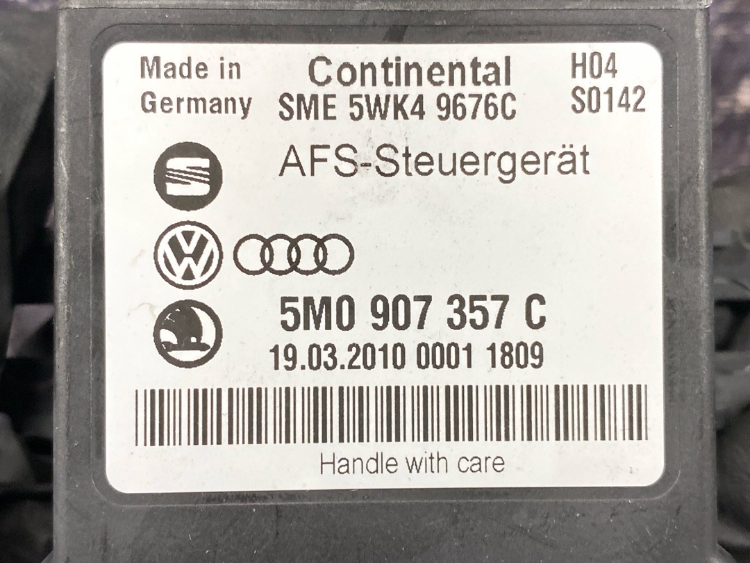 Блок управления адаптивным освещением, 2560 рублей, Красноярск