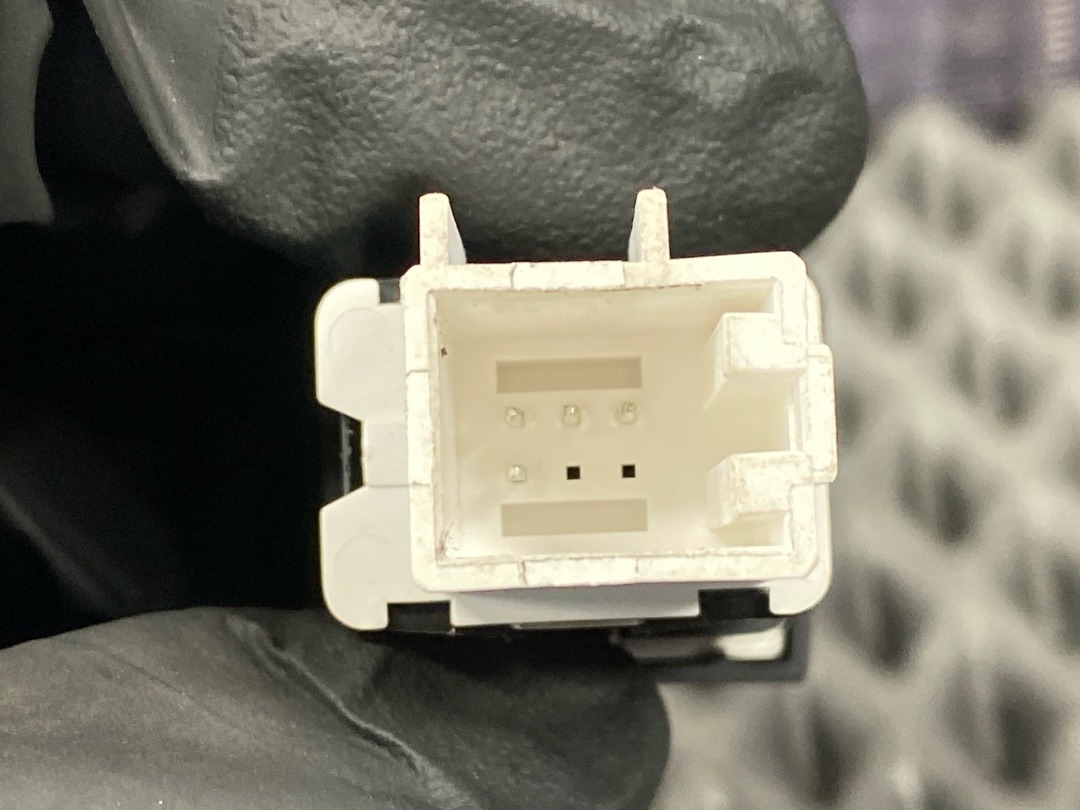 Кнопка ESP, 970 рублей, Красноярск