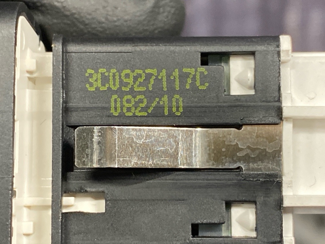 Кнопка ESP, 970 рублей, Красноярск