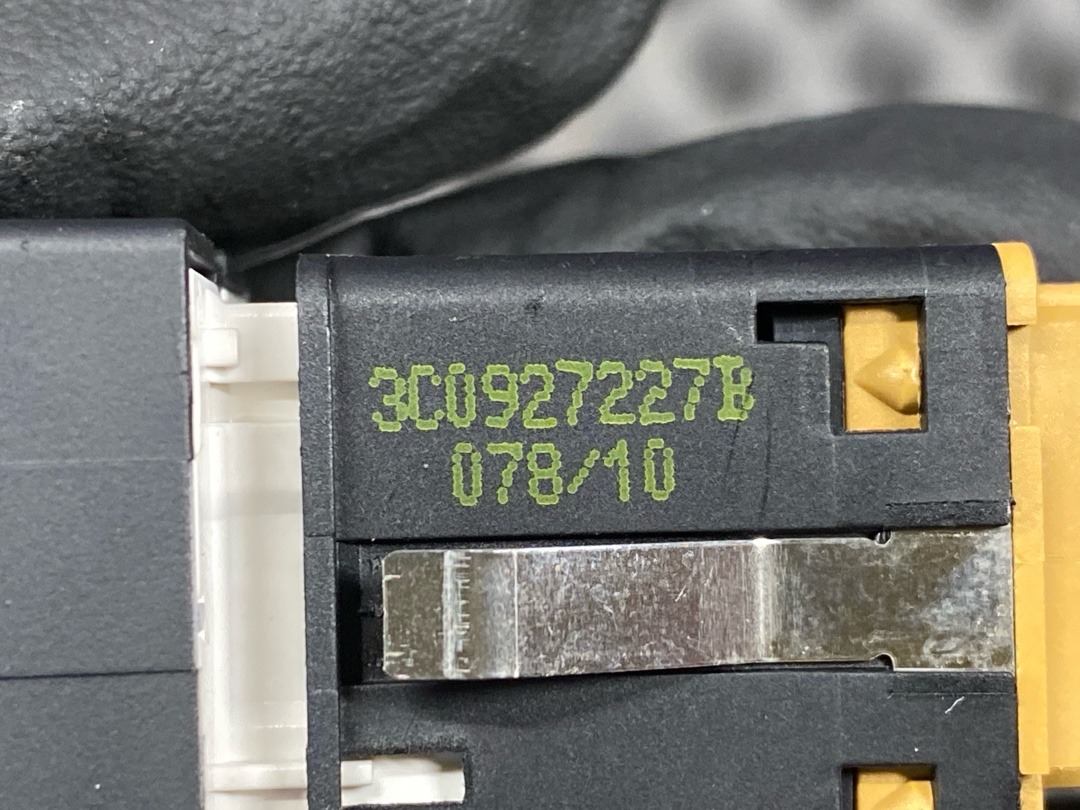 Кнопка Auto-Hold, 780 рублей, Красноярск