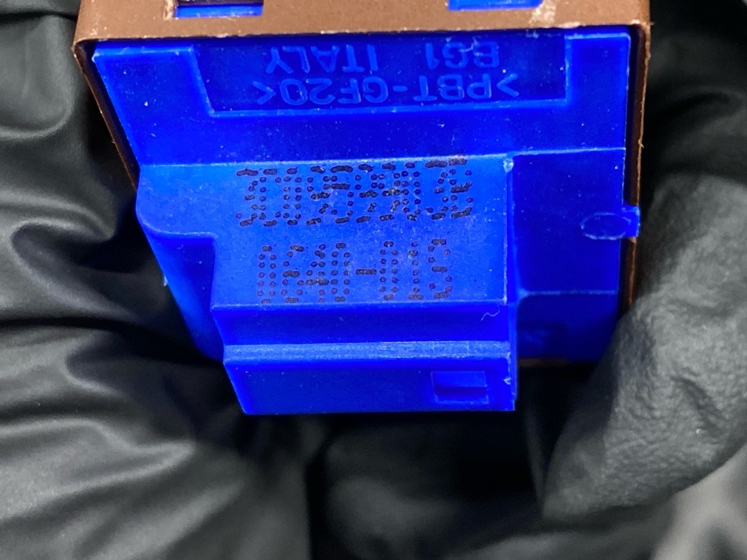 Блок кнопок, 870 рублей, Красноярск