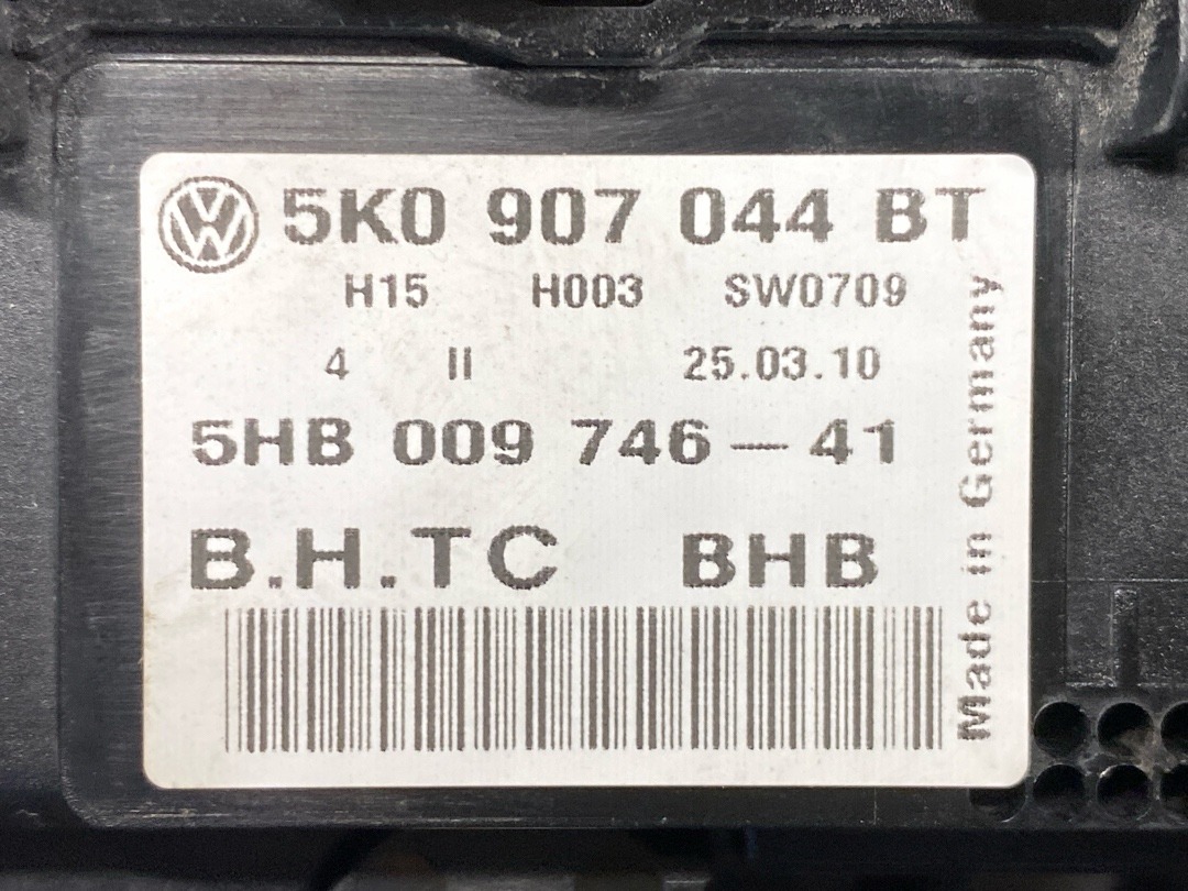 Блок управления климат-контролем, 3520 рублей, Красноярск