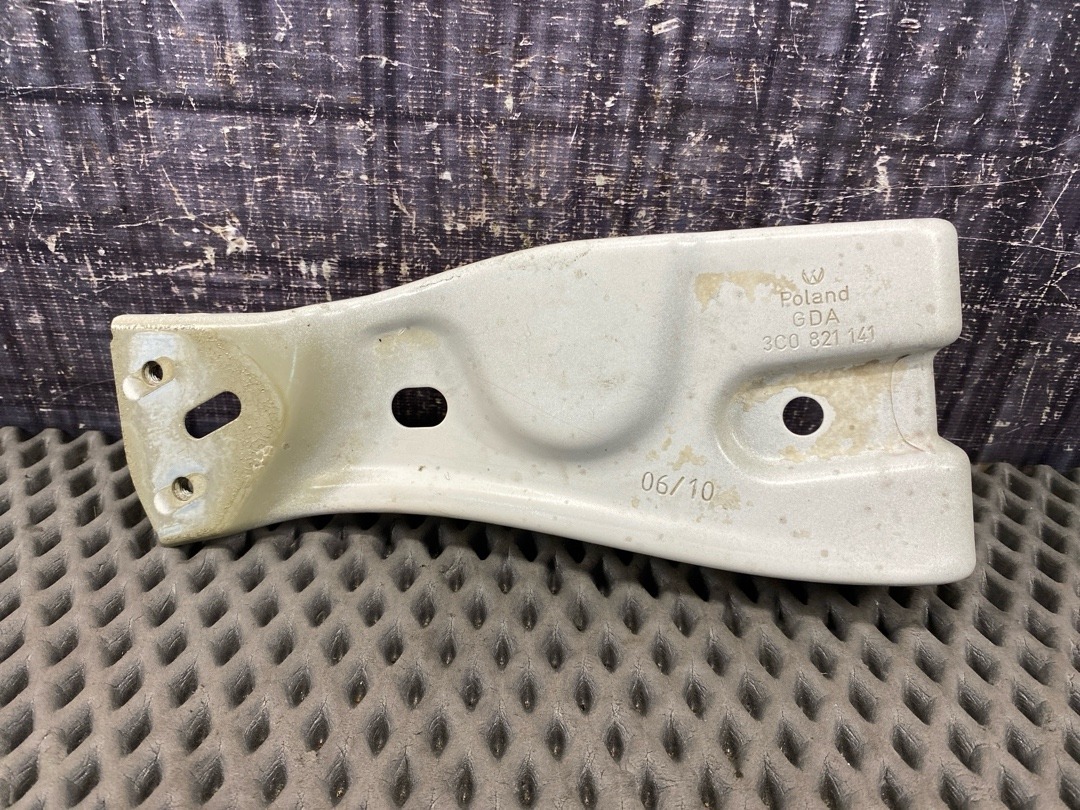 Крепление крыла, 810 рублей, Красноярск