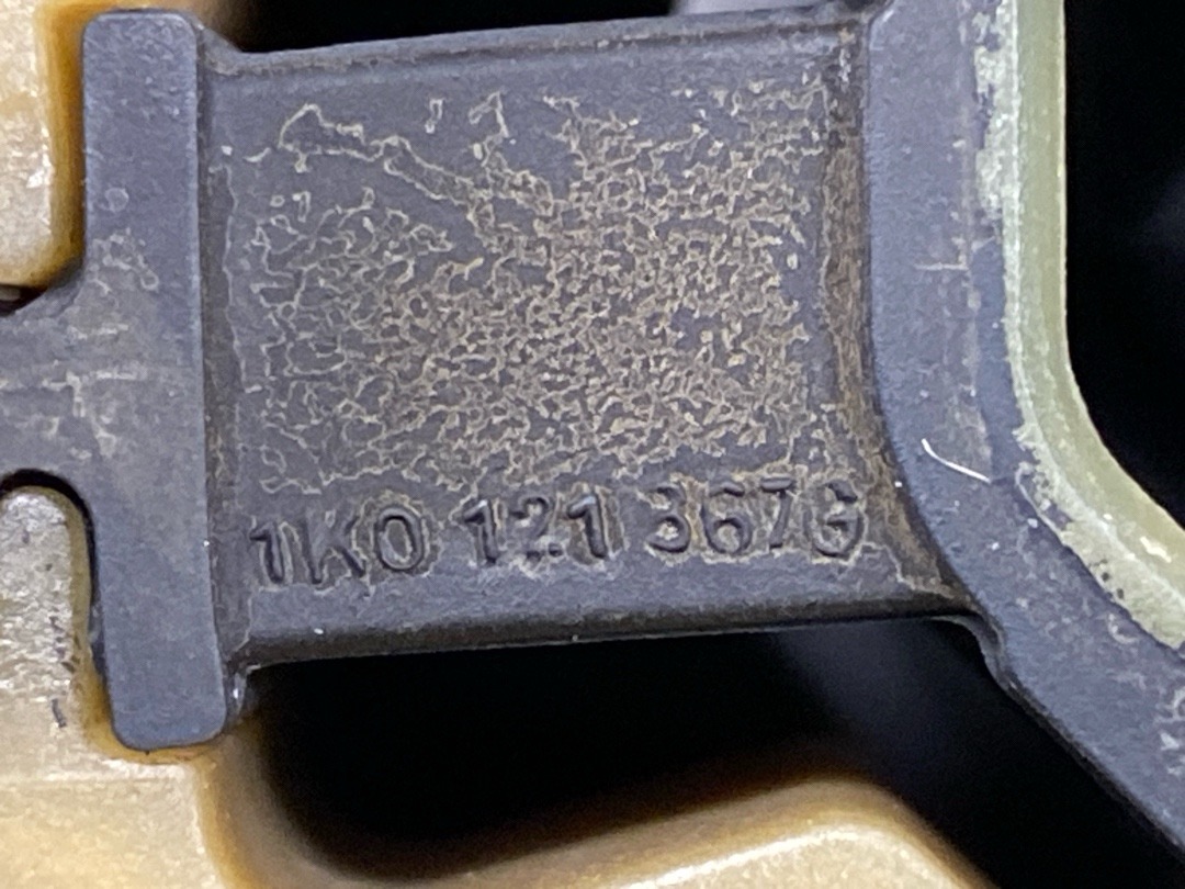 Крепление радиатора, 810 рублей, Красноярск