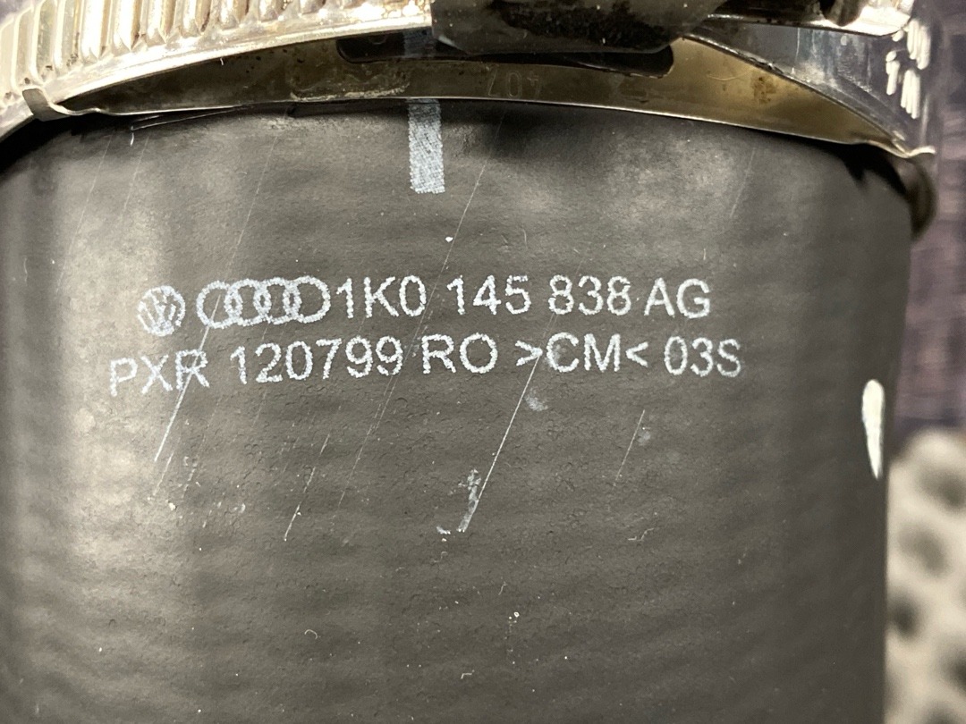 Патрубок интеркуллера, 1120 рублей, Красноярск