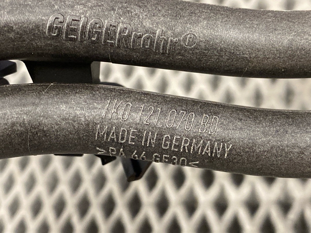 Трубка охлаждения, 2970 рублей, Красноярск