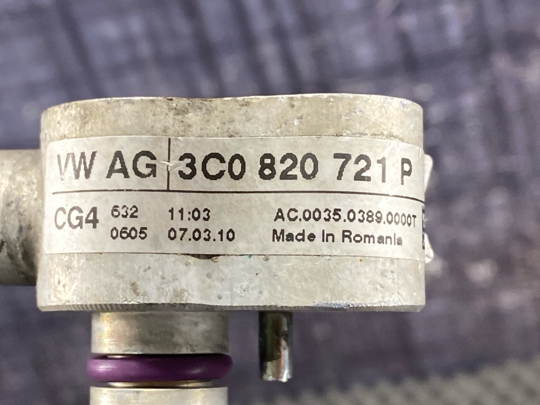 Шланг кондиционера, 1630 рублей, Красноярск