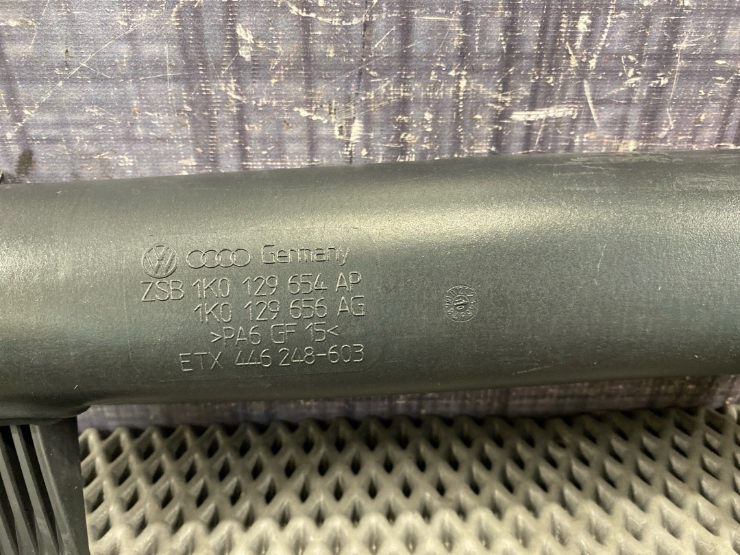 Патрубок впускной, 1520 рублей, Красноярск