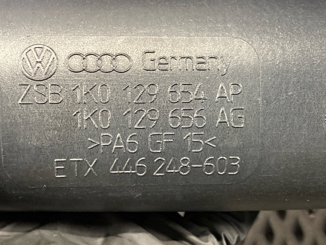 Патрубок впускной, 1520 рублей, Красноярск