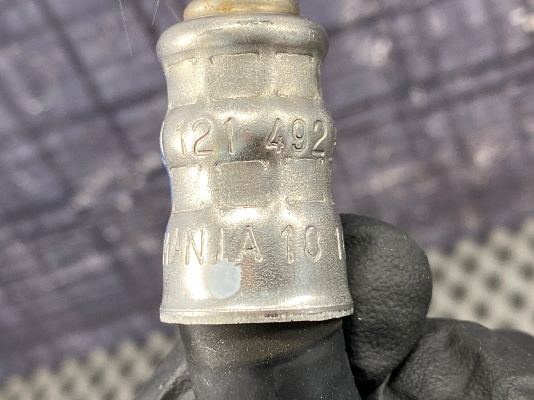 Трубка охлаждения, 1620 рублей, Красноярск