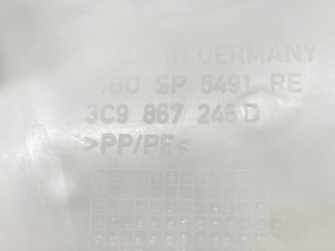 Обшивка салона, 870 рублей, Красноярск