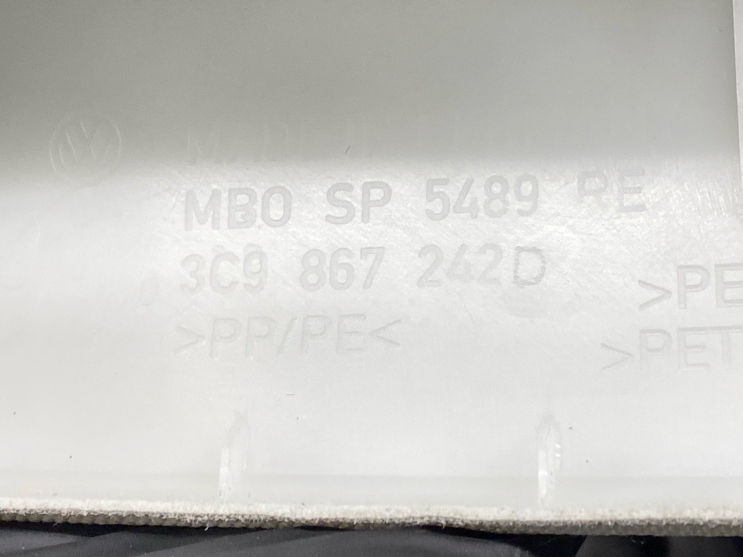 Обшивка салона, 520 рублей, Красноярск