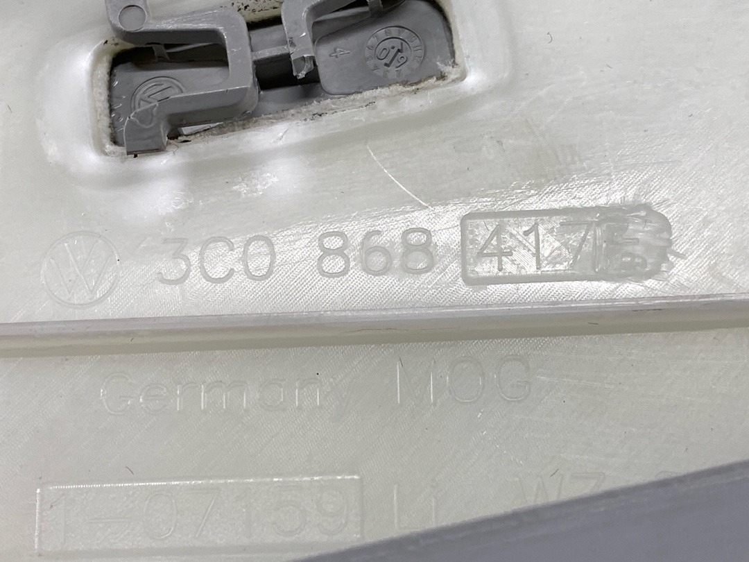 Обшивка салона, 870 рублей, Красноярск