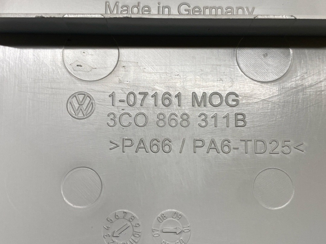 Обшивка салона, 870 рублей, Красноярск