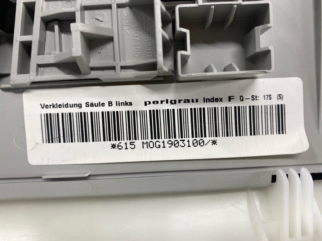 Обшивка салона, 870 рублей, Красноярск