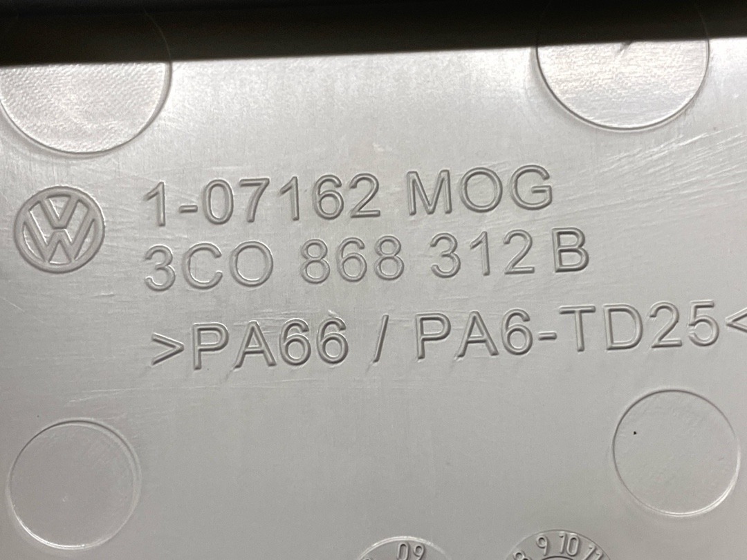 Обшивка салона, 870 рублей, Красноярск