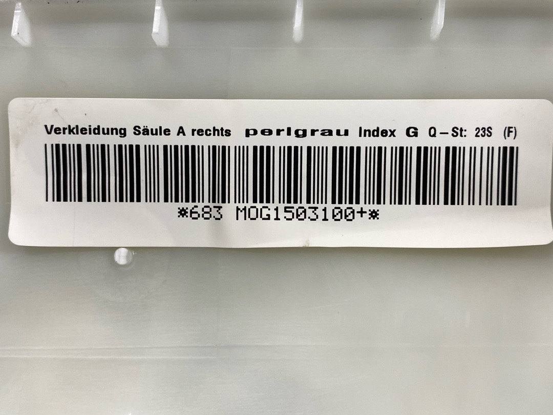 Обшивка салона, 1380 рублей, Красноярск