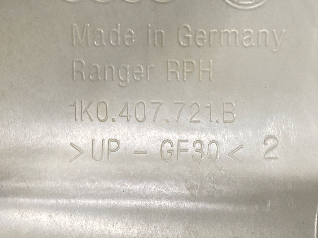 Теплоизоляция, 6910 рублей, Красноярск