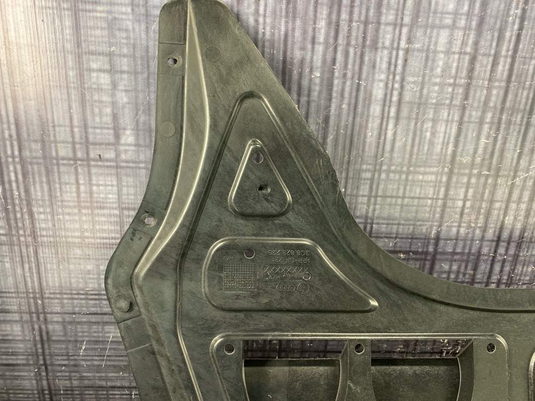 Защита двигателя, 2030 рублей, Красноярск