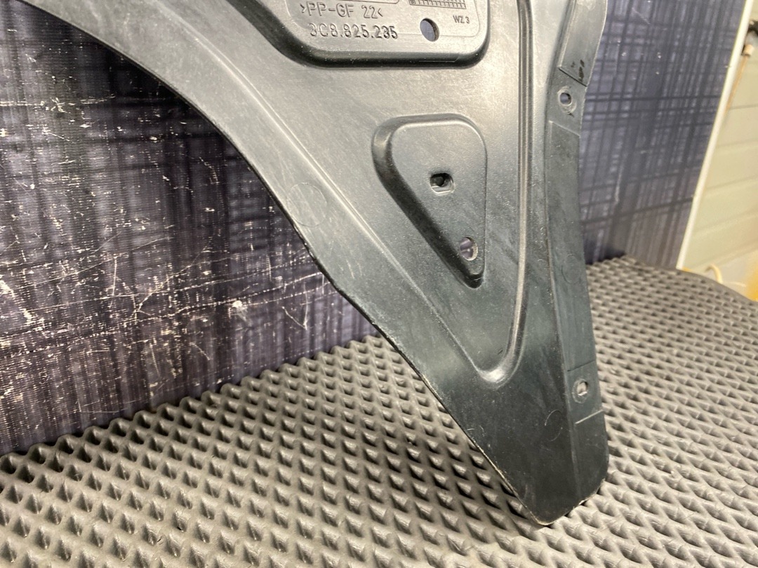 Защита двигателя, 2030 рублей, Красноярск