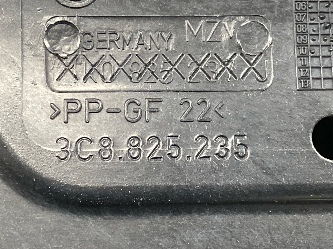 Защита двигателя, 2030 рублей, Красноярск