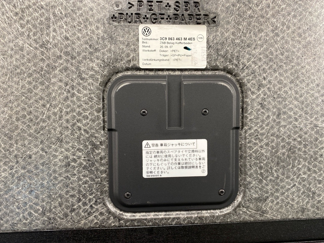 Ковер багажника, 2680 рублей, Красноярск