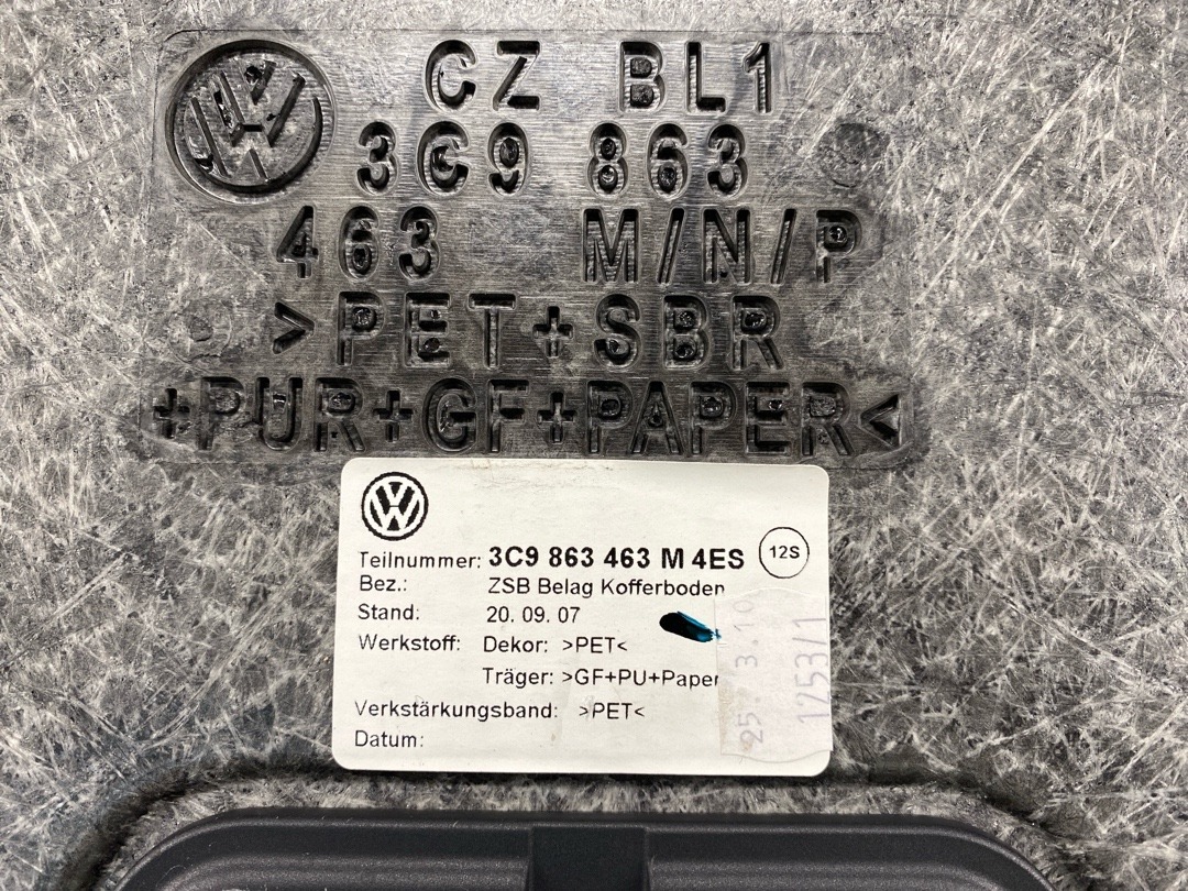 Ковер багажника, 2680 рублей, Красноярск