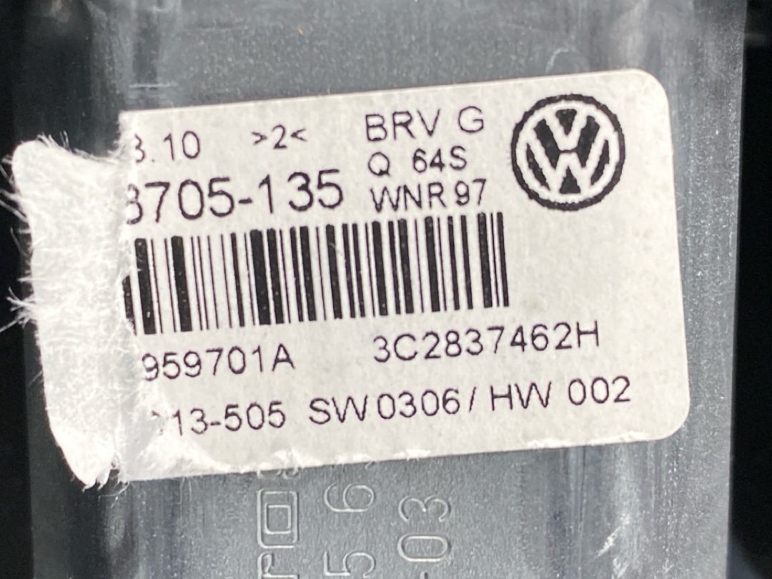 Стеклоподъемник, 2860 рублей, Красноярск