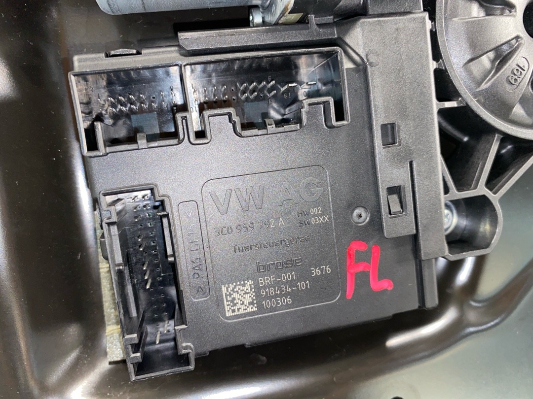 Стеклоподъемник, 2860 рублей, Красноярск