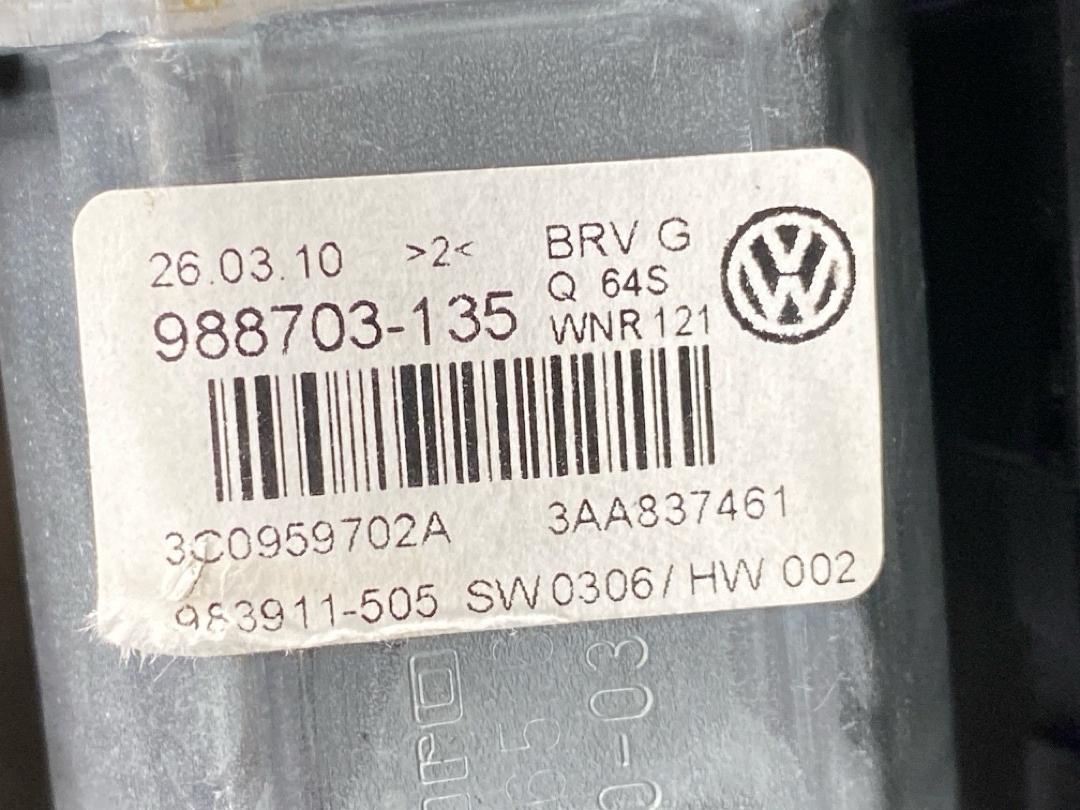 Стеклоподъемник, 2860 рублей, Красноярск