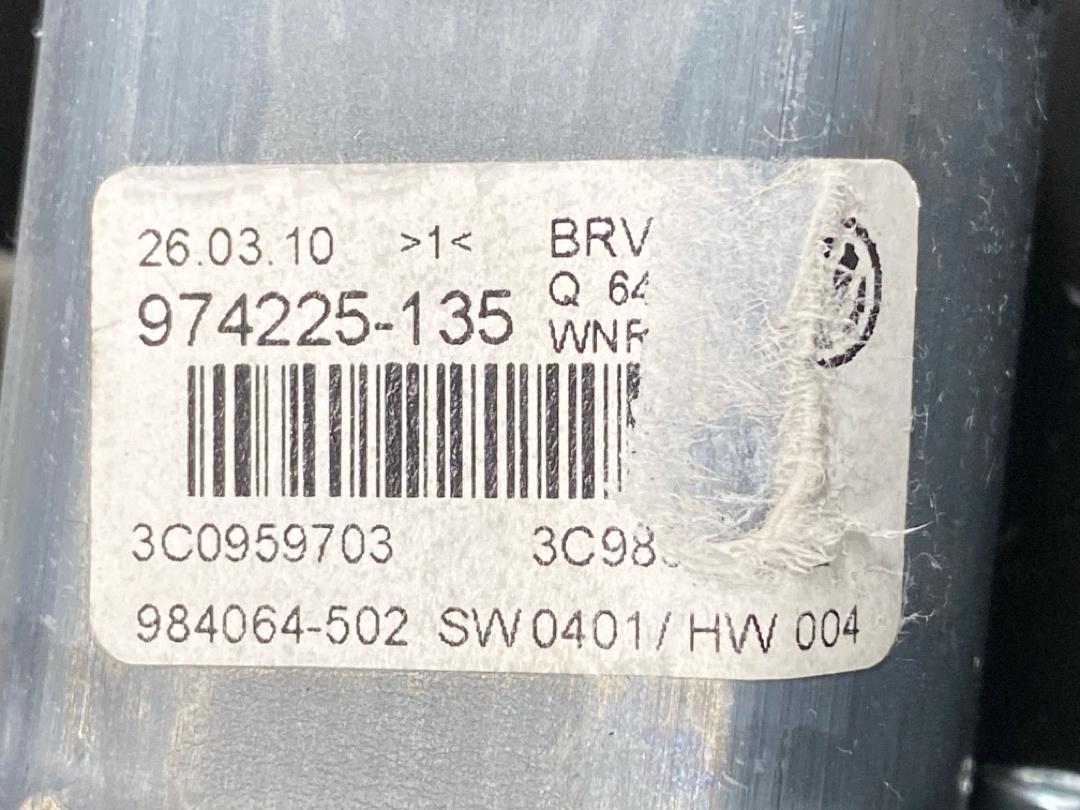 Стеклоподъемник, 1730 рублей, Красноярск