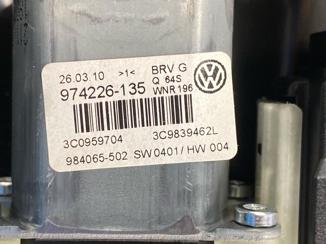 Стеклоподъемник, 1730 рублей, Красноярск