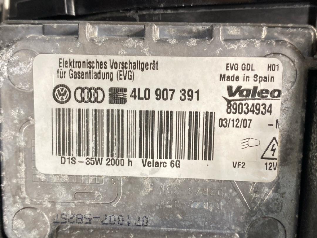 Фары, 27920 рублей, Красноярск