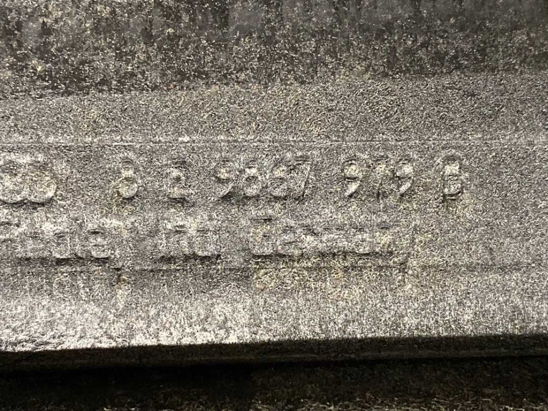 Обшивка крышки багажника, 2280 рублей, Красноярск