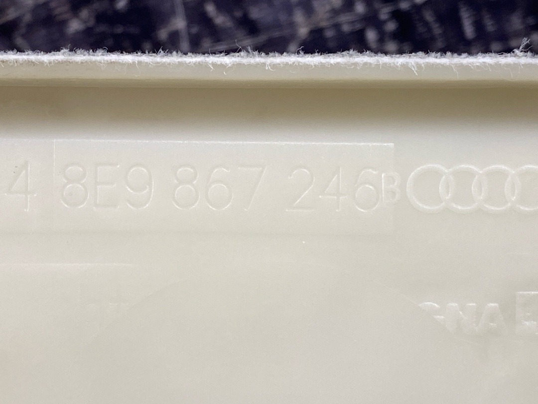 Обшивка салона, 840 рублей, Красноярск