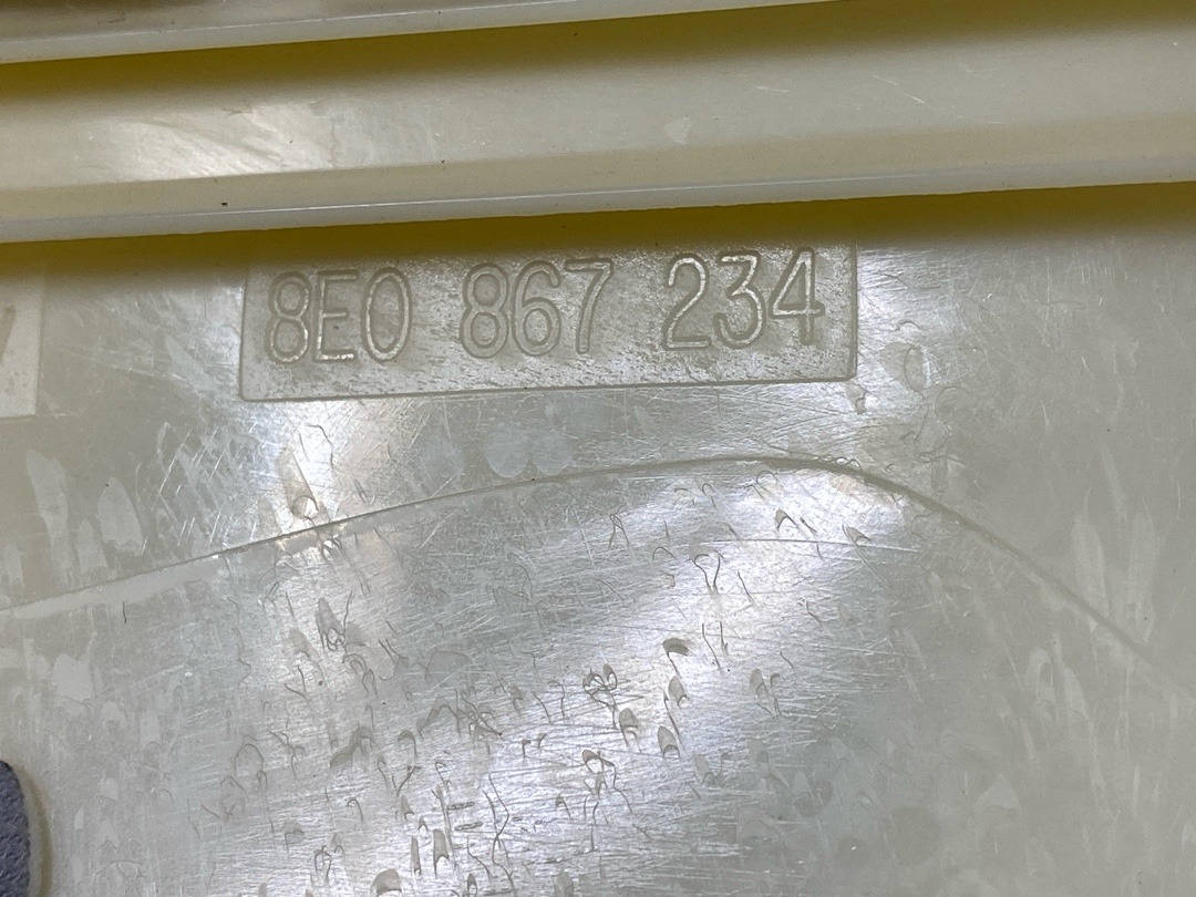 Обшивка салона, 1060 рублей, Красноярск