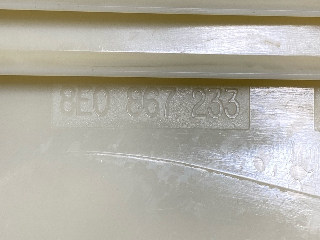 Обшивка салона, 1060 рублей, Красноярск