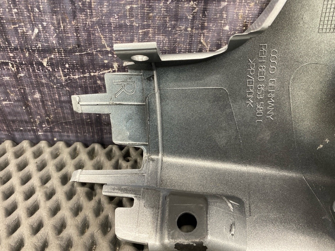 Накладка на порог, 1030 рублей, Красноярск