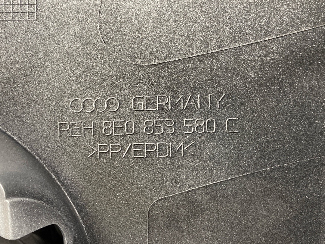 Накладка на порог, 1030 рублей, Красноярск