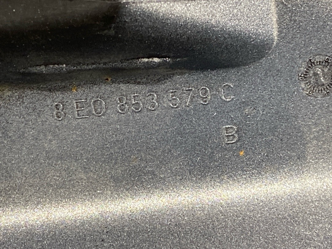 Накладка на порог, 1030 рублей, Красноярск