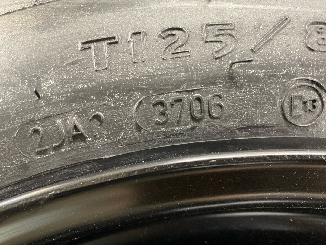 Запасное колесо, 5770 рублей, Красноярск